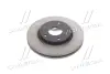 Диск HYUNDAI Hyundai/Kia/Mobis 517122C000 (фото 1)