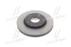 Диск HYUNDAI Hyundai/Kia/Mobis 517122C000 (фото 3)
