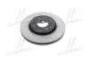 Диск HYUNDAI Hyundai/Kia/Mobis 517123K010 (фото 2)