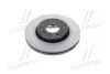 Диск HYUNDAI Hyundai/Kia/Mobis 517123K010 (фото 3)
