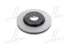 Диск HYUNDAI Hyundai/Kia/Mobis 517123K010 (фото 4)