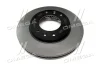 Диск тормозной KIA Hyundai/Kia/Mobis 517124D200 (фото 2)