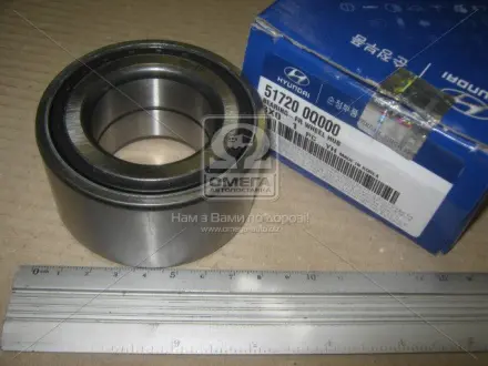 Підшипник HYUNDAI Hyundai/Kia/Mobis 517200Q000