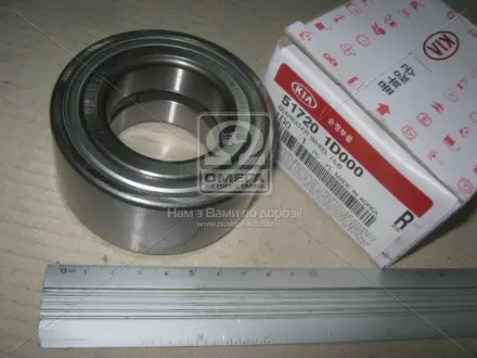 Підшипник маточини передньої (Mobis) Hyundai/Kia/Mobis 517201D000