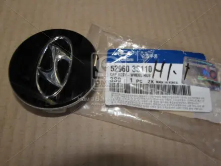 Ковпак HYUNDAI Hyundai/Kia/Mobis 529603S110