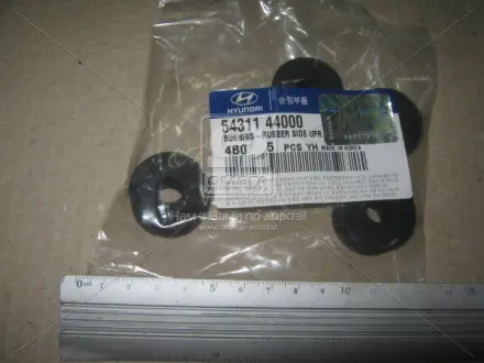 Втулка амортизатора KIA Hyundai/Kia/Mobis 5431144000