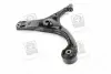 Рычаг передний нижний KIA Hyundai/Kia/Mobis 545001E000 (фото 2)