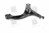 Рычаг передний нижний KIA Hyundai/Kia/Mobis 545001E000 (фото 3)