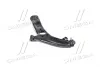 Важіль HYUNDAI Hyundai/Kia/Mobis 545001R000 (фото 1)