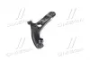 Важіль HYUNDAI Hyundai/Kia/Mobis 545001R000 (фото 2)