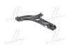 Важіль HYUNDAI Hyundai/Kia/Mobis 545001R000 (фото 3)