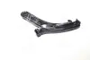 Важіль передній лівий HYUNDAI/KIA ELANTRA, VELOSTER (Mobis) Hyundai/Kia/Mobis 545002V000 (фото 3)