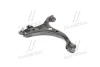 Важіль HYUNDAI Hyundai/Kia/Mobis 545012B000 (фото 1)
