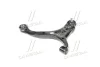 Важіль HYUNDAI Hyundai/Kia/Mobis 545012B000 (фото 3)