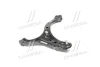 Важіль HYUNDAI Hyundai/Kia/Mobis 545012B000 (фото 4)