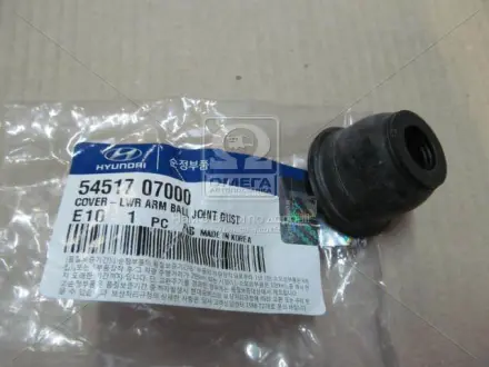 Пильовик кульової опори HYUNDAI Hyundai/Kia/Mobis 5451707000