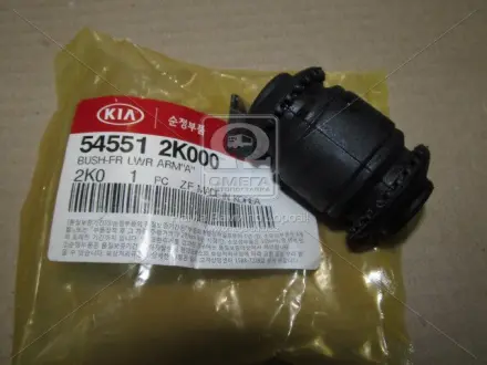 Сайлентблок HYUNDAI Hyundai/Kia/Mobis 545512K000