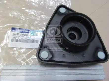 Опора HYUNDAI Hyundai/Kia/Mobis 546102W000