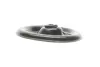 Чашка HYUNDAI Hyundai/Kia/Mobis 5462034001 (фото 4)