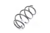 Пружина HYUNDAI Hyundai/Kia/Mobis 546302S05A (фото 4)