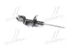 Амортизатор (Mobis) Hyundai/Kia/Mobis 5465007200 (фото 3)