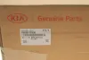 Амортизатор KIA Hyundai/Kia/Mobis 54650F1530 (фото 2)