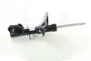 Амортизатор HYUNDAI Hyundai/Kia/Mobis 546512F200 (фото 3)