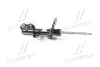 Амортизатор HYUNDAI Hyundai/Kia/Mobis 546512L601 (фото 3)