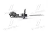 Амортизатор HYUNDAI Hyundai/Kia/Mobis 546601G200 (фото 3)