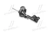 Амортизатор HYUNDAI Hyundai/Kia/Mobis 546602B201 (фото 3)