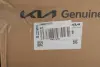 Амортизатор KIA Hyundai/Kia/Mobis 54660F1530 (фото 2)