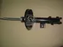 Амортизатор (Mobis) Hyundai/Kia/Mobis 546612G410 (фото 2)