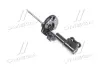 Амортизатор KIA Hyundai/Kia/Mobis 546612T230 (фото 1)