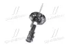 Амортизатор KIA Hyundai/Kia/Mobis 546612T230 (фото 2)