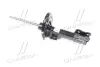 Амортизатор HYUNDAI Hyundai/Kia/Mobis 546613S061 (фото 3)
