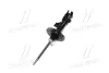 Амортизатор KIA Hyundai/Kia/Mobis 546613U000 (фото 2)