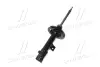 Амортизатор KIA Hyundai/Kia/Mobis 546613U000 (фото 4)