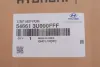 Амортизатор передній правий HYUNDAI / KIA Hyundai/Kia/Mobis 546613U000FFF (фото 2)