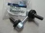 Стійка HYUNDAI Hyundai/Kia/Mobis 548403A000 (фото 1)
