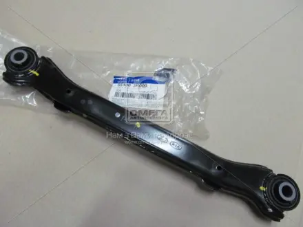 Рычаг поперечный задней подвески HYUNDAI Hyundai/Kia/Mobis 551003R000