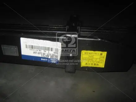Ресора задня HYUNDAI/KIA H-1 / STAREX / LIBERO (Mobis) Hyundai/Kia/Mobis 551004A711
