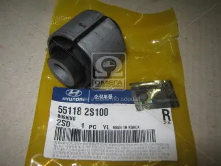 Сайлентблок заднього важеля 55118-2S100 HYUNDAI/KIA Hyundai/Kia/Mobis 551182S100