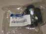 Сайлентблок рычага KIA Hyundai/Kia/Mobis 551601E000 (фото 1)