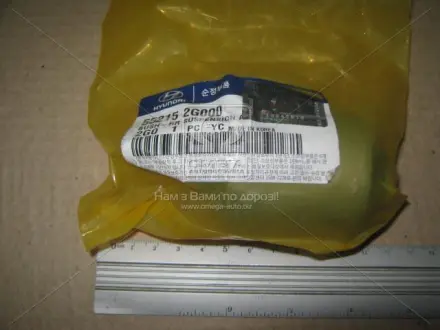 Сайлентблок рычага KIA Hyundai/Kia/Mobis 552152G000