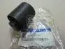 Сайлентблок рычага KIA Hyundai/Kia/Mobis 552152W000 (фото 2)