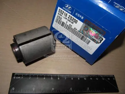 Сайлентблок HYUNDAI Hyundai/Kia/Mobis 552162S200