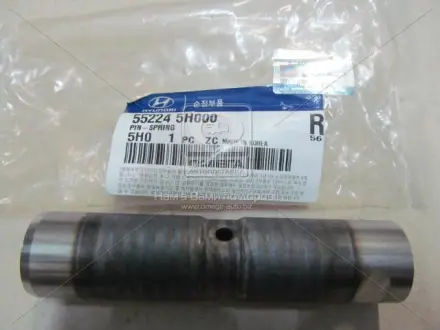 Палец рессоры задней HYUNDAI / KIA Hyundai/Kia/Mobis 552245H000