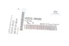 Шайба HYUNDAI Hyundai/Kia/Mobis 552333R000 (фото 2)