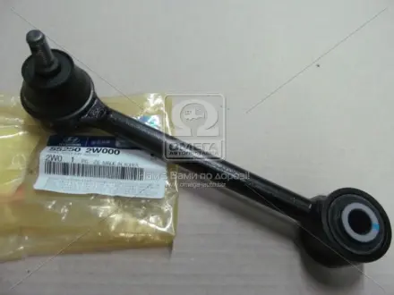 Тяга HYUNDAI Hyundai/Kia/Mobis 552502W000