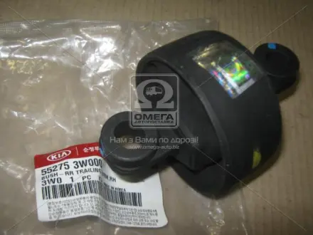 Сайлентблок тяги задньої підвіски правий HYUNDAI / KIA Hyundai/Kia/Mobis 552753W000